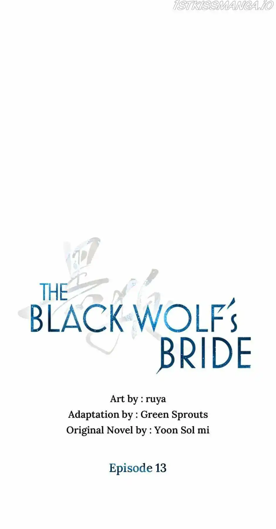 Heilang: The Bride Of The Black Wolf Chapter 13 1